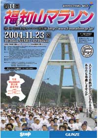 14(2004N)|X^[