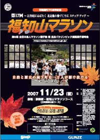 17(2007N)|X^[