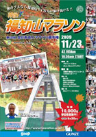 19(2009N)|X^[
