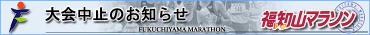 23(2013N)~̂m点
